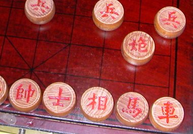 chinese chess