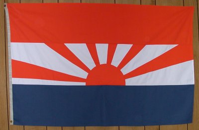 flag of new netherland