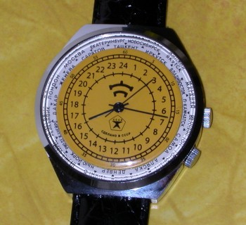 raketa watch