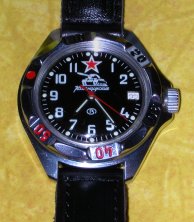 russian watch