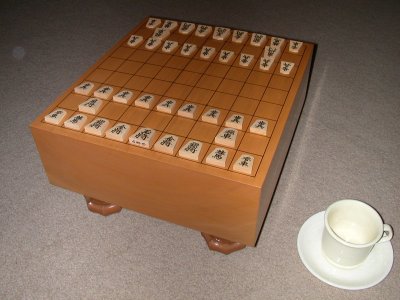 Yellow Mountain Imports Wooden Shogi Japanese Chess Game